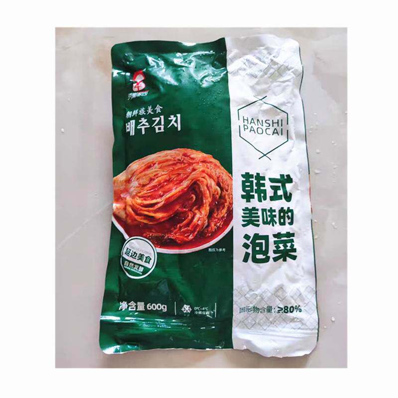 新货秀彬家园 辣白菜泡菜韩国 整颗袋装延边朝鲜族韩式延吉辣白菜