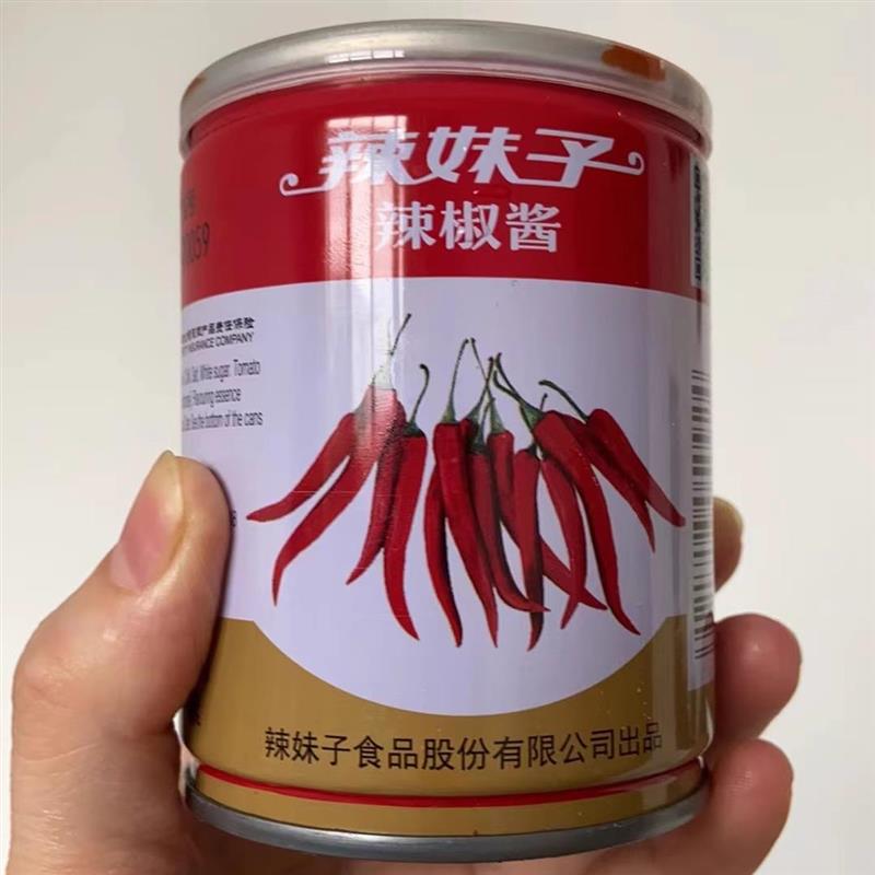 *辣妹子辣椒酱248g/920g火锅炒菜烧烤麻辣烫拌面拌饭家用食堂/