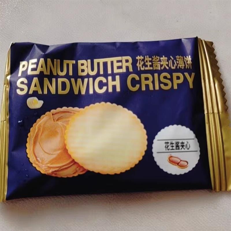 *嘉士利花生酱夹心饼干马铃薯超薄饼干童年味道网红休闲解馋零食/图片