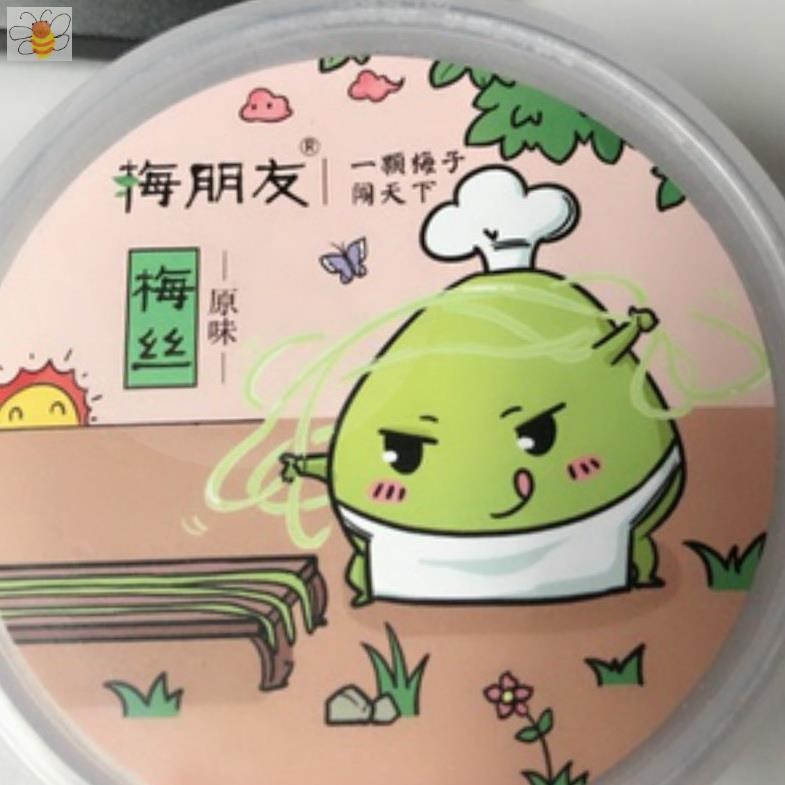 新货.梅朋友酸甜青梅丝整罐散装三盒装孩子学生爱吃的开胃休闲零