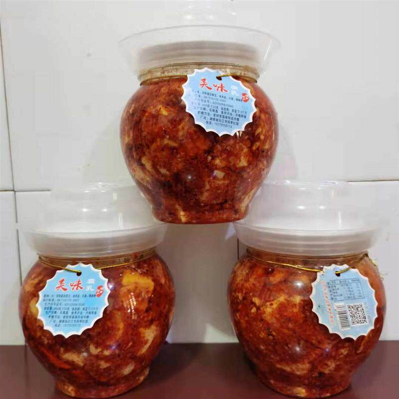 *湖南益阳沅江四季红豆腐乳美味红油香辣猫鱼 750g 1份包邮/
