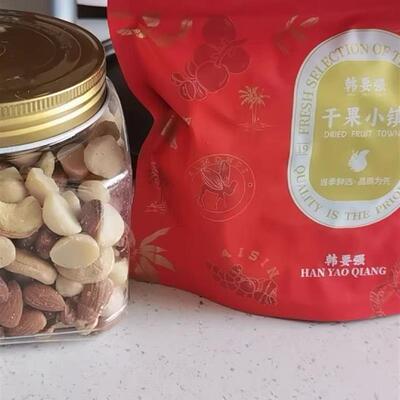 *干果小镇现烤混合坚果仁罐装300g袋装500g非油炸休闲零食/