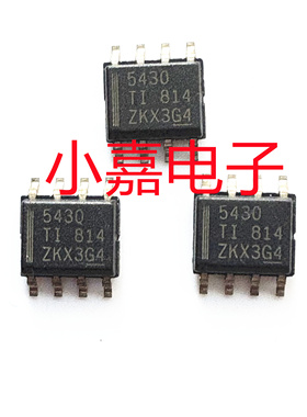 TPS5430DDA DDAR TPS5430 5430 降压稳压器IC芯片 封装SOP8