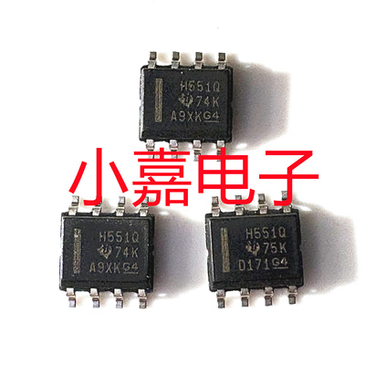 HVDA551QDRQ1质量保证包上机