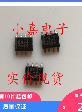 TPS2011ADR TPS2011DR 电源分配开关 封装SOP8 质量保证 包上机