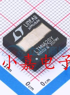 全新 LTM4620IY LTM4620Y 封装BGA144 模块芯片 质量保证 包上机
