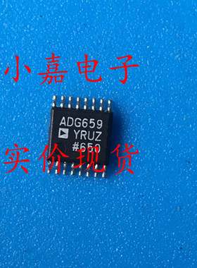 ADG659YRUZ 四通道模拟多路复用器 进口拆机可直拍TSSOP-16封装