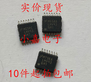 LMV934 LMV934MT 运算放大器 封装TSSOP-14 质量保证 包上机