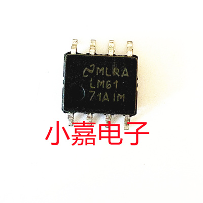 LM6171AIM质量保证包上机