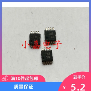 封装 SN65LVEL11DGKR SN65LVEL11 丝印SINI 现货可直拍 MSOP8