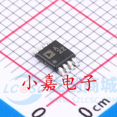 ADA4500-2ARMZ质量保证包上机