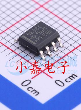 UA9638C UA9638CDR 9638C 封装SOP8 驱动器芯片 质量保证 包上机