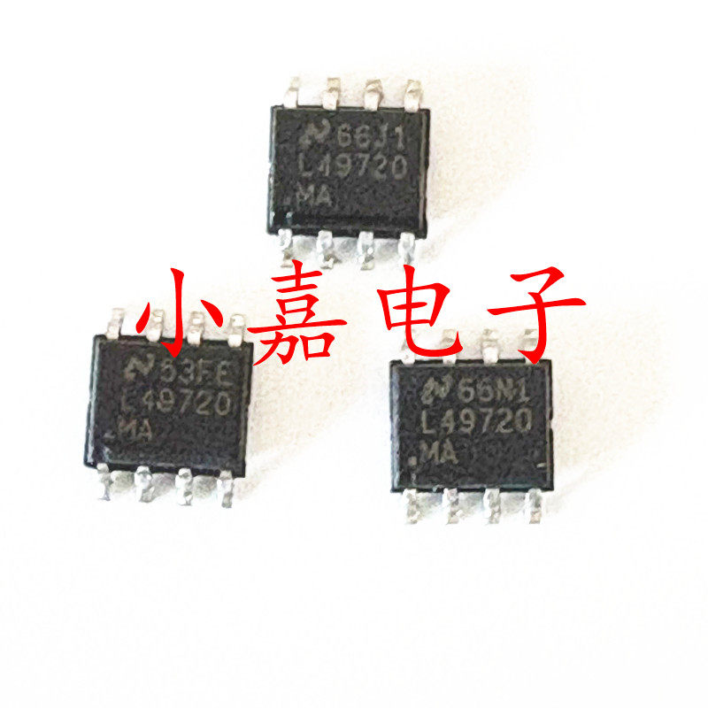 LME49720MA L49720MA LM49720 进口发烧双运放 质量保证 包上机 - 实物图