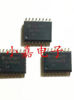 ISO7641FCDWR ISO7641FC 封装SOP16 数字隔离器 质量保证 包上机