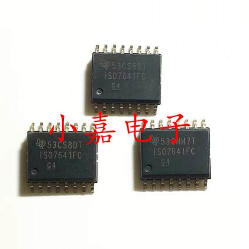 ISO7641FCDWR质量保证包上机