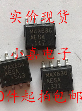 MAX636AESA MAX636ACSA 可直拍 反激型变压器 SOP-8封装