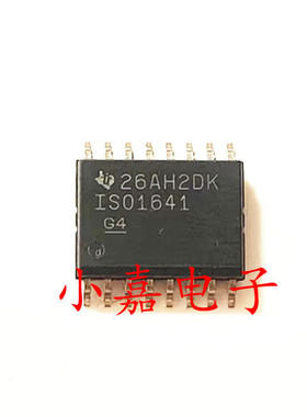 ISO1641DWR ISO1641 数字隔离器 封装SOP16 质量保证 包上机