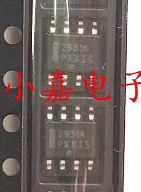 LM2931CDR2G LM2931AD-5.0R2G LM2931ADR2G 封装SOP8 质量保证