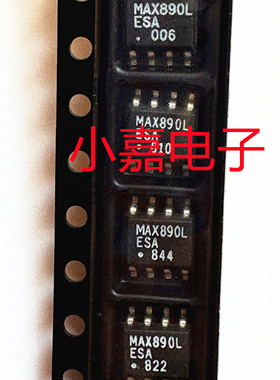MAX890LESA MAX890L 封装SOP8 电源开关 质量保证 包上机