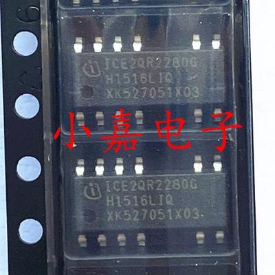 ICE2QR2280G质量保证包上机