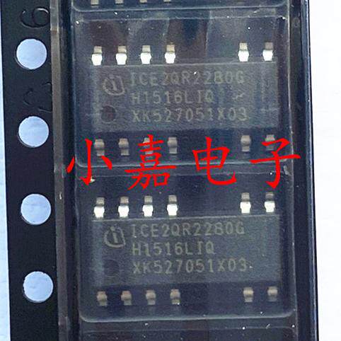 ICE2QR2280G质量保证包上机