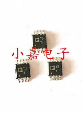 AD8420ARMZ AD8420ARM 丝印Y3Y 输出仪表放大器 MSOP8 质量保证