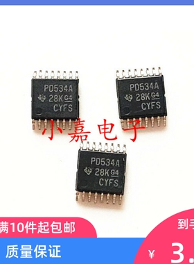PCA9534APWR 丝印PD534A 接口-I/O扩展器 封装TSSOP16 质量保证