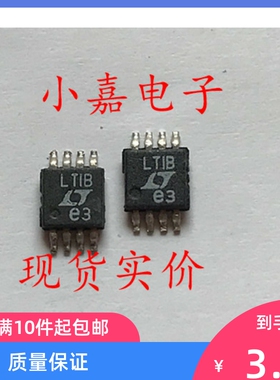 LT1307BCMS8 丝印LTIB DC-DC转换器 可直拍 MSOP-8封装