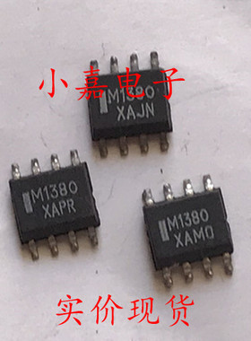 MC1380 M1380 封装SOP-8 电源管理芯片 现货可直拍