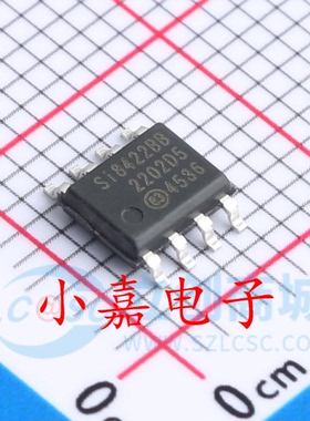 全新 SI8422 SI8422BB SI8422BB-D-ISR 封装SOP8 数字隔离器