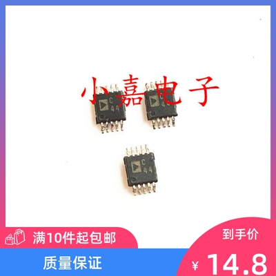 AD7791BRMZ封装MSOP10