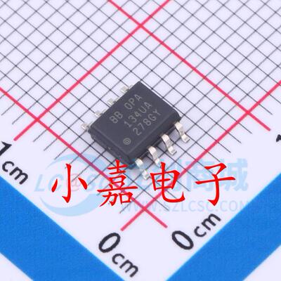 OPA134UA质量保证包上机