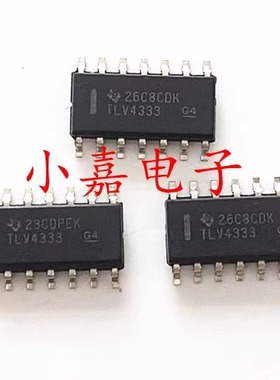 TLV4333IDR TLV4333 SOP-14 通用运算放大器 质量保证 包上机