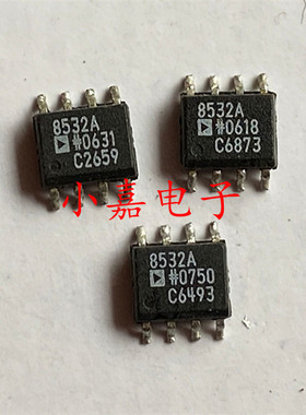 全新 AD8532ARZ AD8532AR  封装SOP8 质量保证 进口芯片