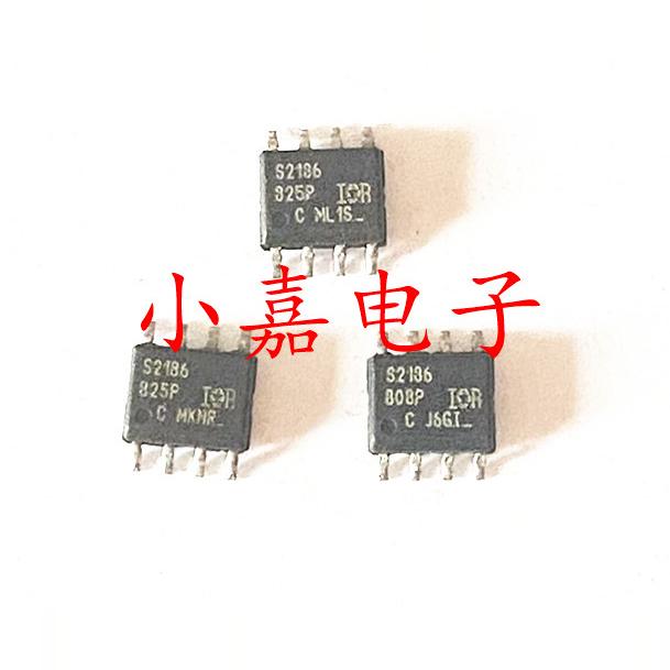 IRS2186S质量保证包上机