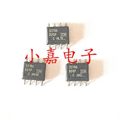 IRS2186S质量保证包上机
