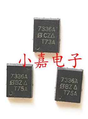 SI7336ADP-T1-GE3 丝印7336A 场效应MOS管 质量保证 包上机