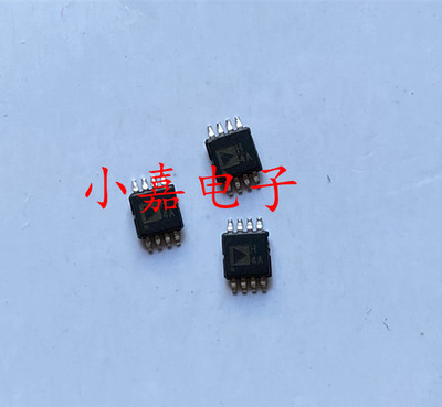 AD8052ARMZ丝印H4A 封装MSOP8 高速运算放大器