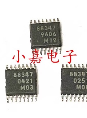 MB88347 运放输出8位DA转换器芯片 封装TSSOP16 质量保证 包上机