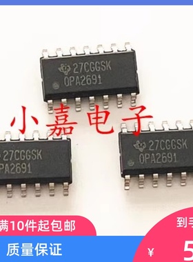OPA2691I-14DR OPA2691DR 封装SOP14 电路缓冲器 质量保证 包上机