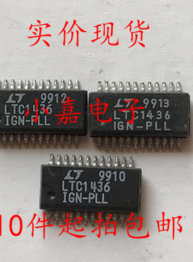 LTC1436IGN-PLL 开关电源控制器 可直拍 SSOP-24封装