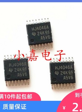 CD74HC4046APWR 丝印HJ4046A CMOS逻辑锁相环 TSSOP16 质量保证