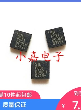 C8051F331-GMR C8051F331 丝印F331 微控制器 封装QFN20 质量保证