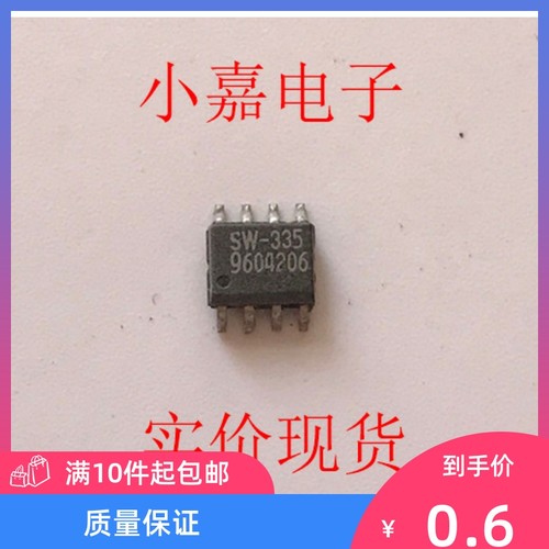 SW-335TR SW-335 数字衰减器 进口拆机贴片 封装SOP8 现货可直拍