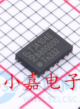 TJA1046TKZ TJA1046 HVSON14封装 CAN汽车收发器芯片 质量保证
