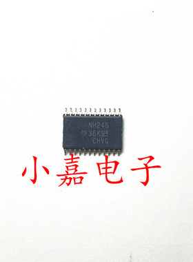 SN74LVC8T245QPWRQ1丝印NH245Q SN74LVC8T245PWR 丝印NH245 TSSOP