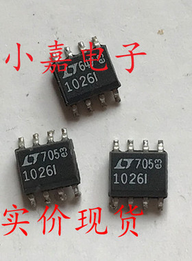 LT1026CS8 LT1026I LT1026 开关稳压器  可直拍 SOP8封装