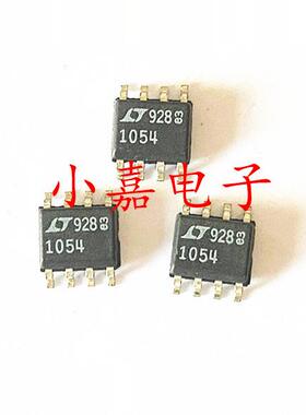 LT1054 LT1054CS8 LT1054I LT1054IS8 SOP8 开关稳压器 质量保证