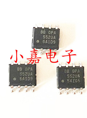 OPA552UA OPA552 运算放大器 封装SOP8  质量保证 包上机