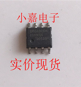 BCM6301K BCM6301KSG BCM6301KS 现货可直拍 原装拆机贴片 可直拍